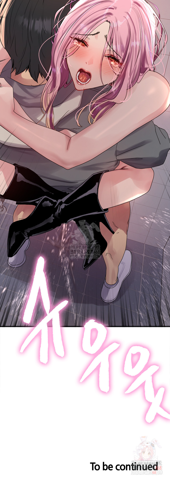Sex Stopwatch Raw - Chapter 142 - photo - 51