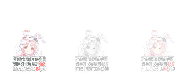 Sex Stopwatch Raw - Chapter 142 - photo - 52