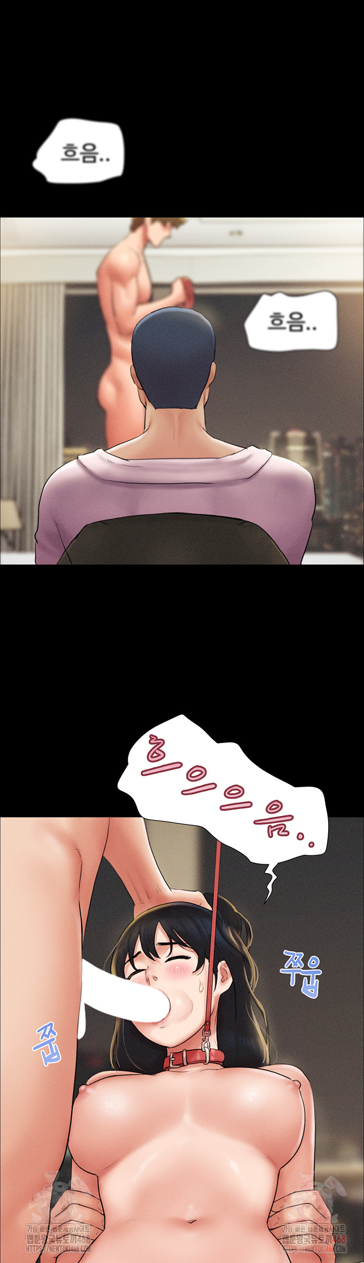 So-Eun Raw - Chapter 46 - photo - 47