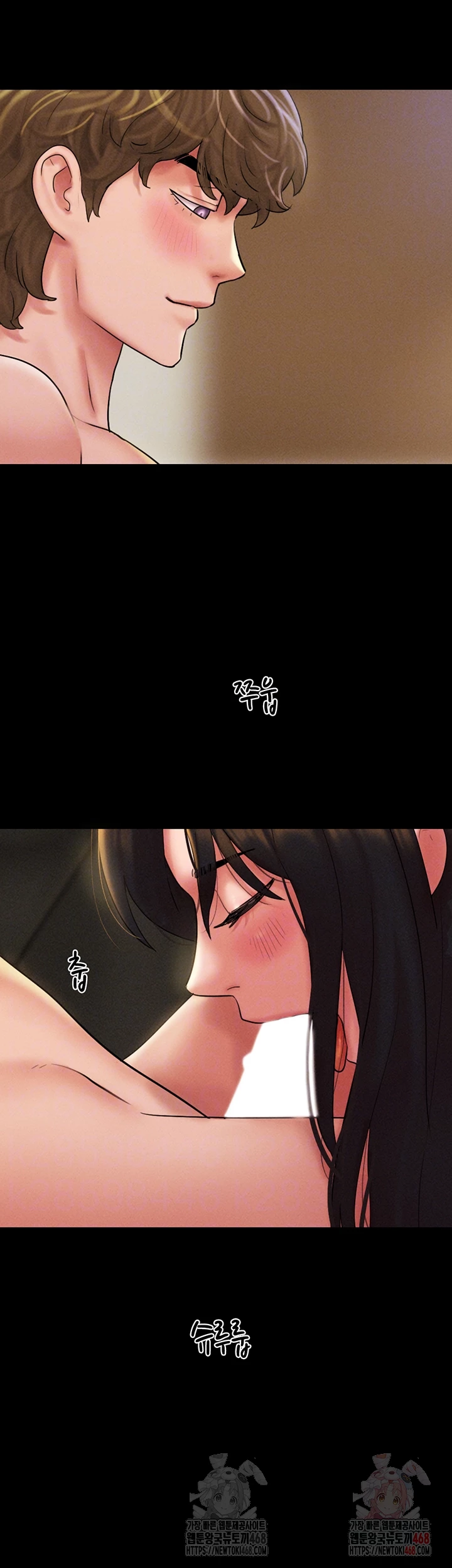 So-Eun Raw - Chapter 46 - photo - 9