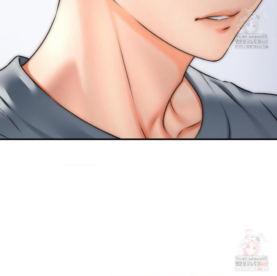 Delirious Diary Raw - Chapter 46 - photo - 10
