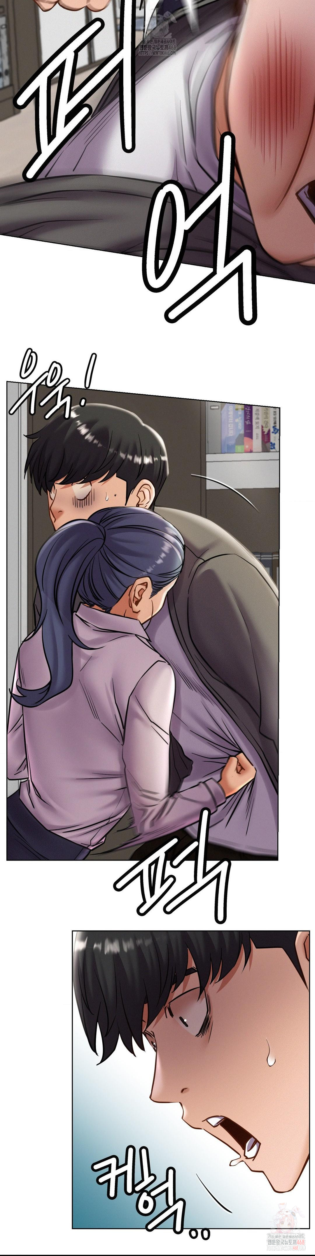 Living With a Broke Ass Woman Raw - Chapter 97 - photo - 23