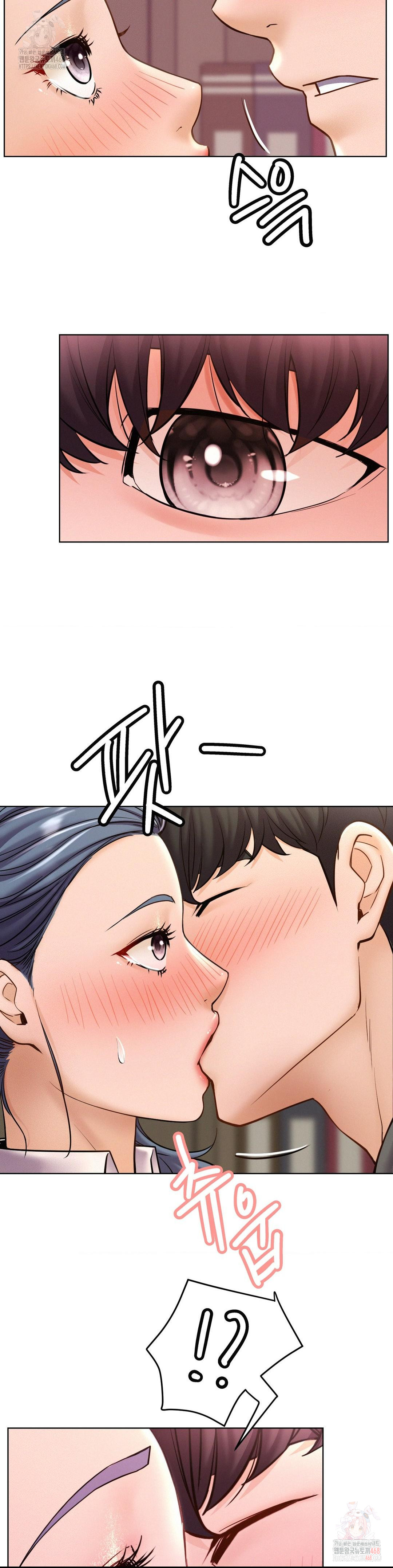 Living With a Broke Ass Woman Raw - Chapter 97 - photo - 29
