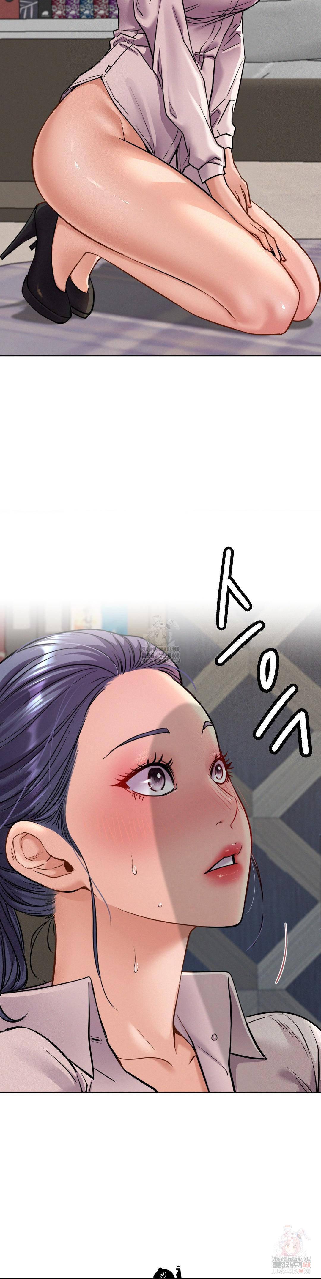 Living With a Broke Ass Woman Raw - Chapter 97 - photo - 36