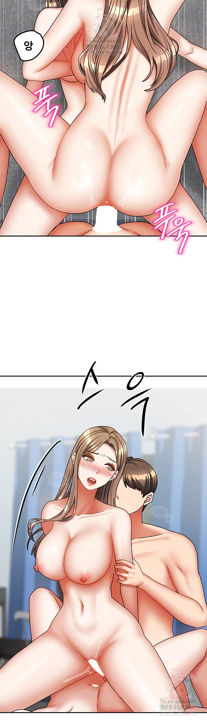 Living With Two Households Raw - Chapter 26 - photo - 14