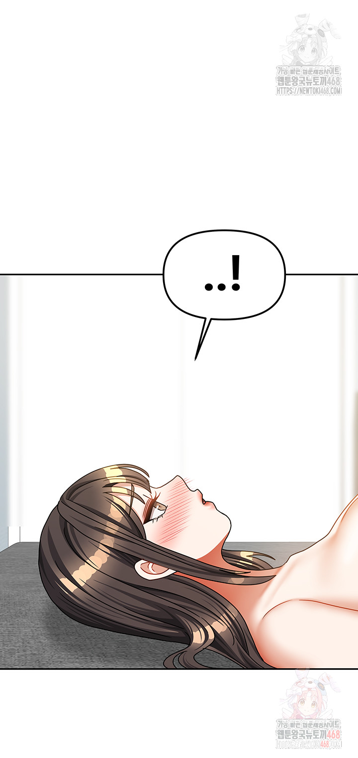 Living With Two Households Raw - Chapter 26 - photo - 15