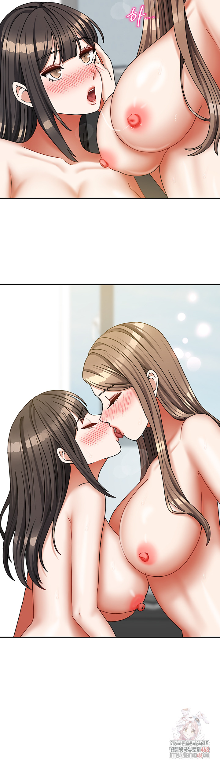 Living With Two Households Raw - Chapter 26 - photo - 20