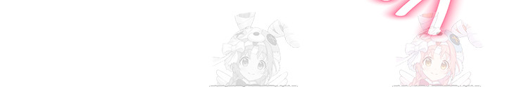 Living With Two Households Raw - Chapter 26 - photo - 51