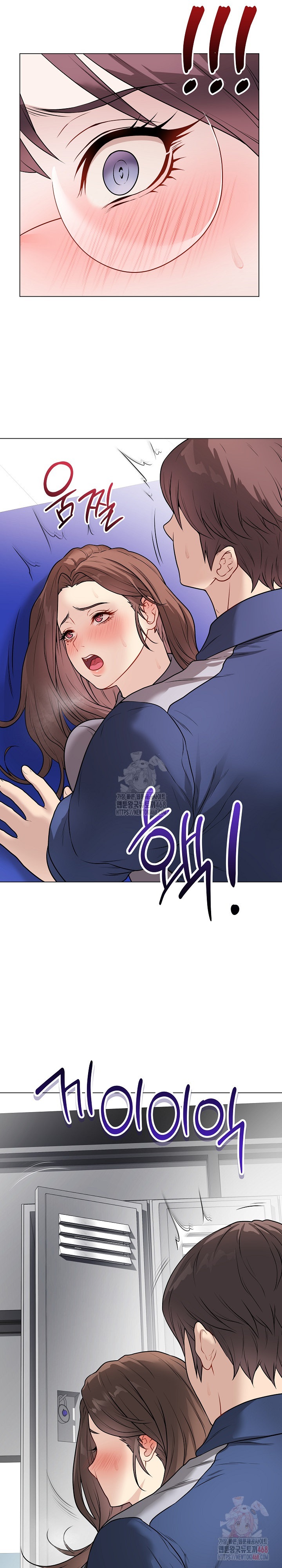 Private Academy Raw - Chapter 14 - photo - 36