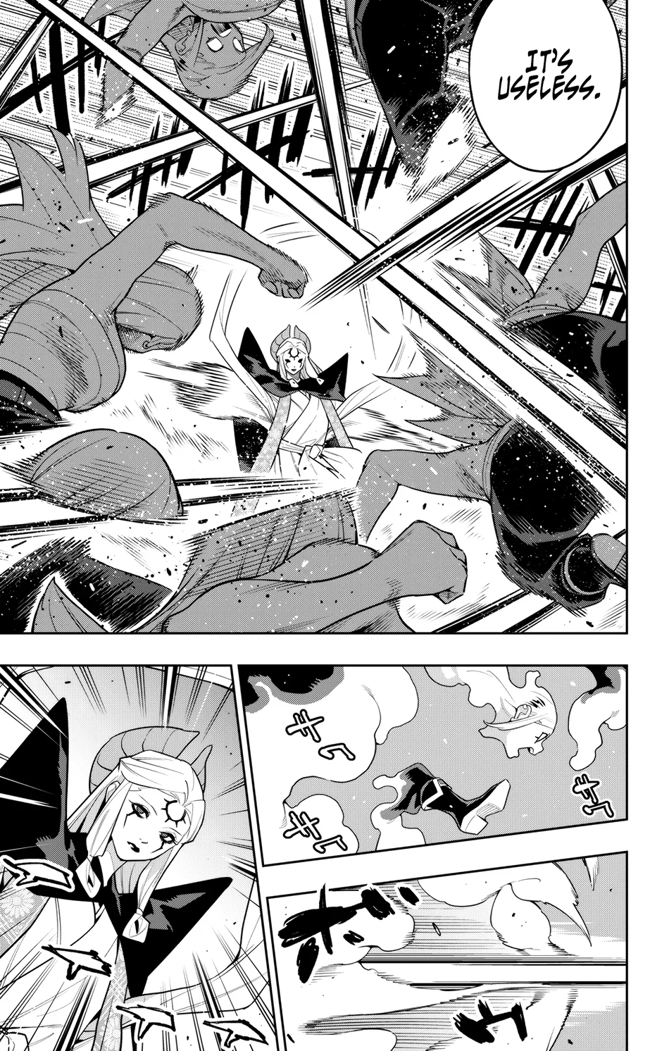 Mato Seihei no Slave - Chapter 155 - photo - 15