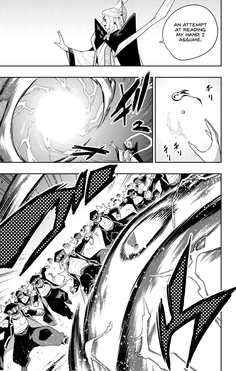 Mato Seihei no Slave - Chapter 155 - photo - 5