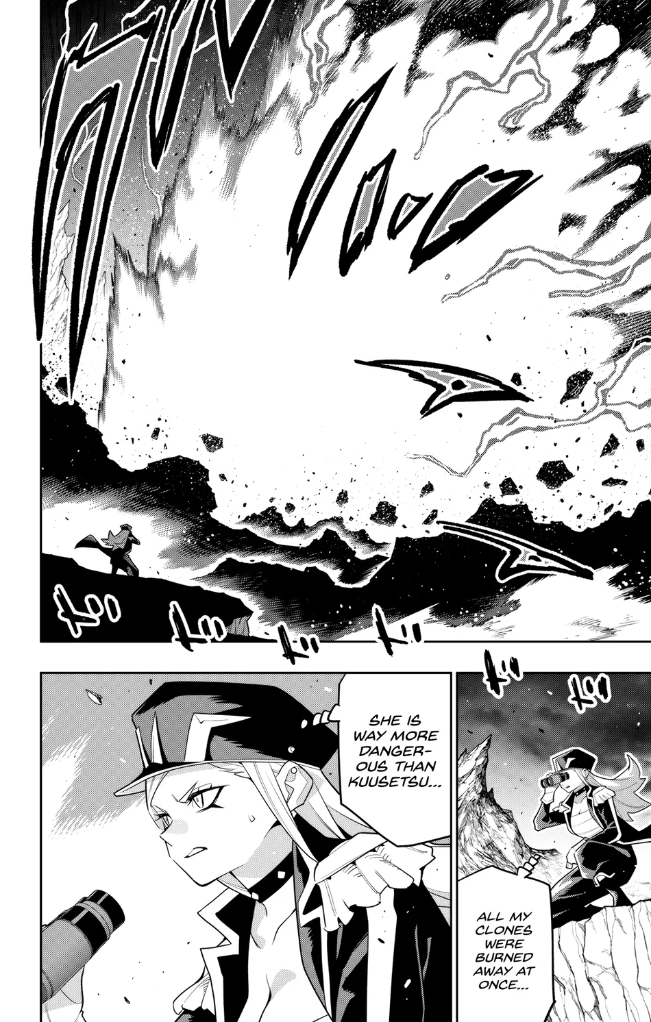Mato Seihei no Slave - Chapter 155 - photo - 6