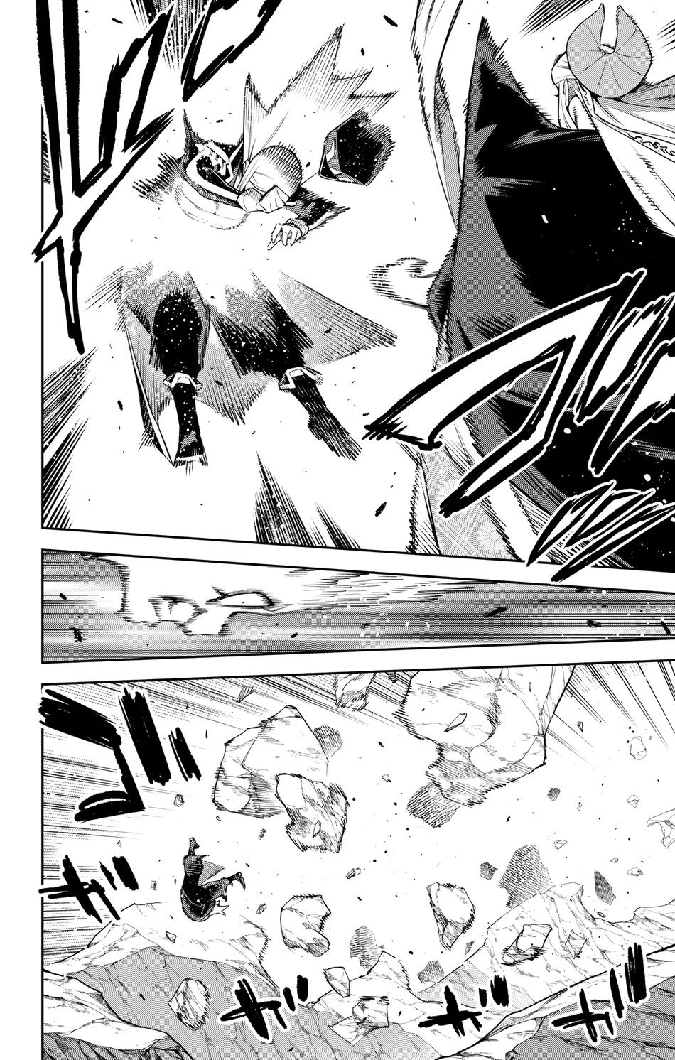 Mato Seihei no Slave - Chapter 155 - photo - 8