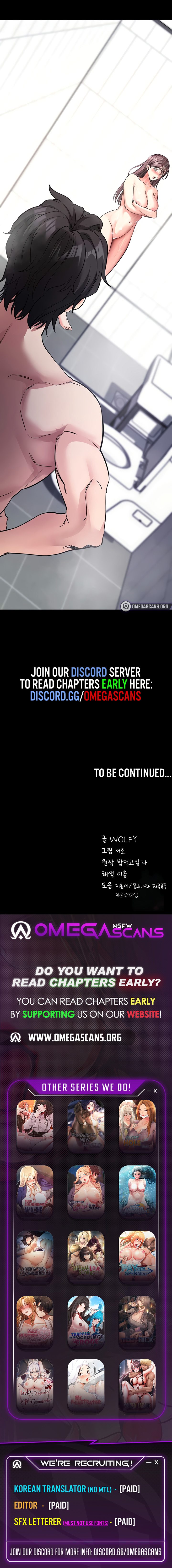 Please, Please - Chapter 12 - photo - 11
