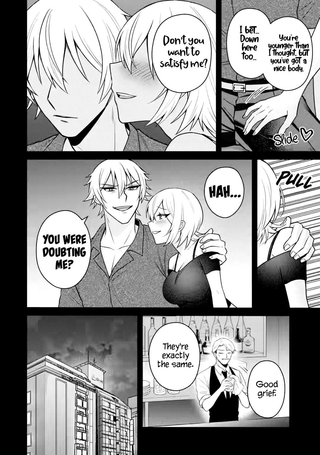 I Was Reincarnated As The Scumbag From a Netorare Manga, But The Heroine is Coming On To Me - Chapter 18 - photo - 10