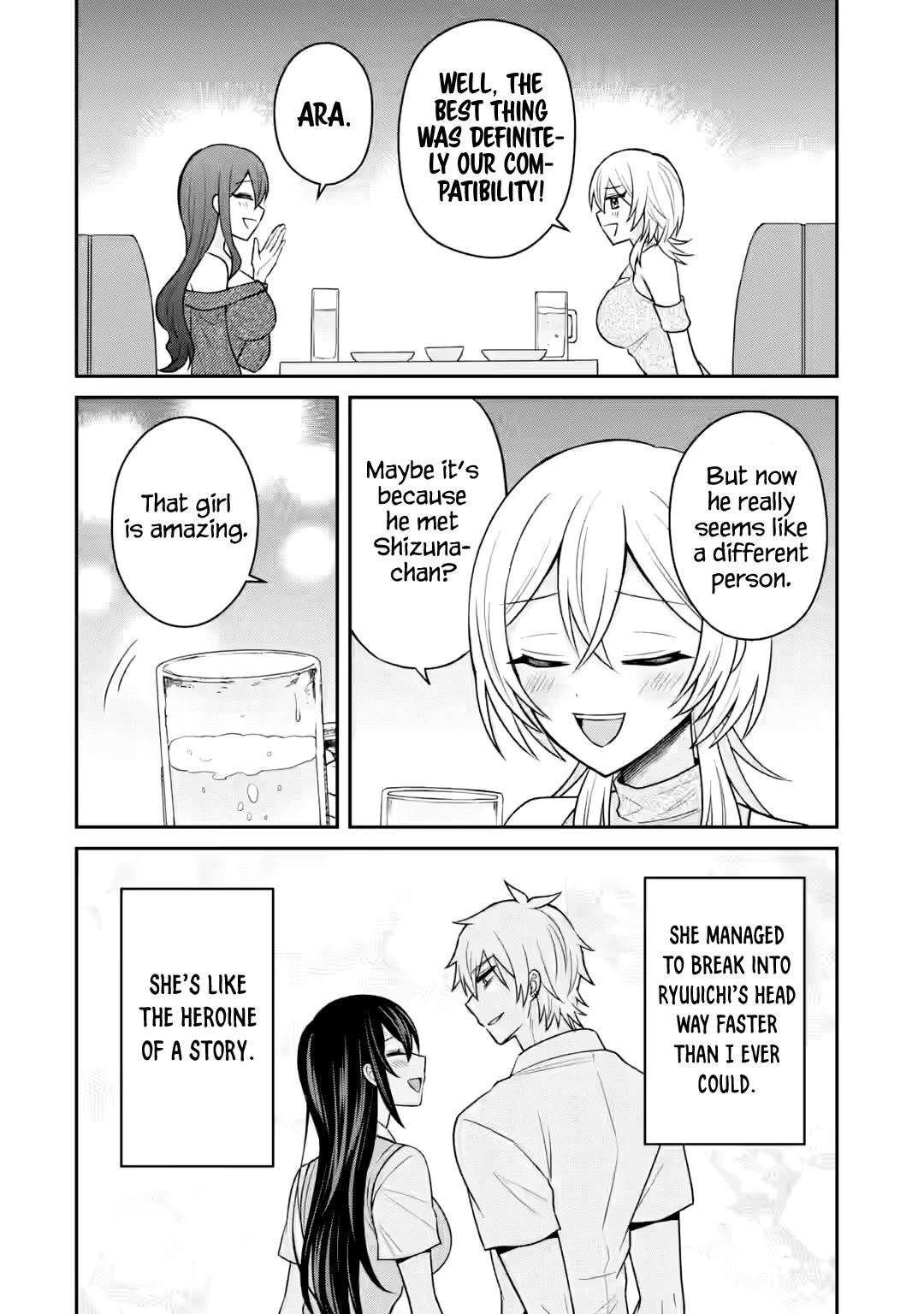 I Was Reincarnated As The Scumbag From a Netorare Manga, But The Heroine is Coming On To Me - Chapter 18 - photo - 22