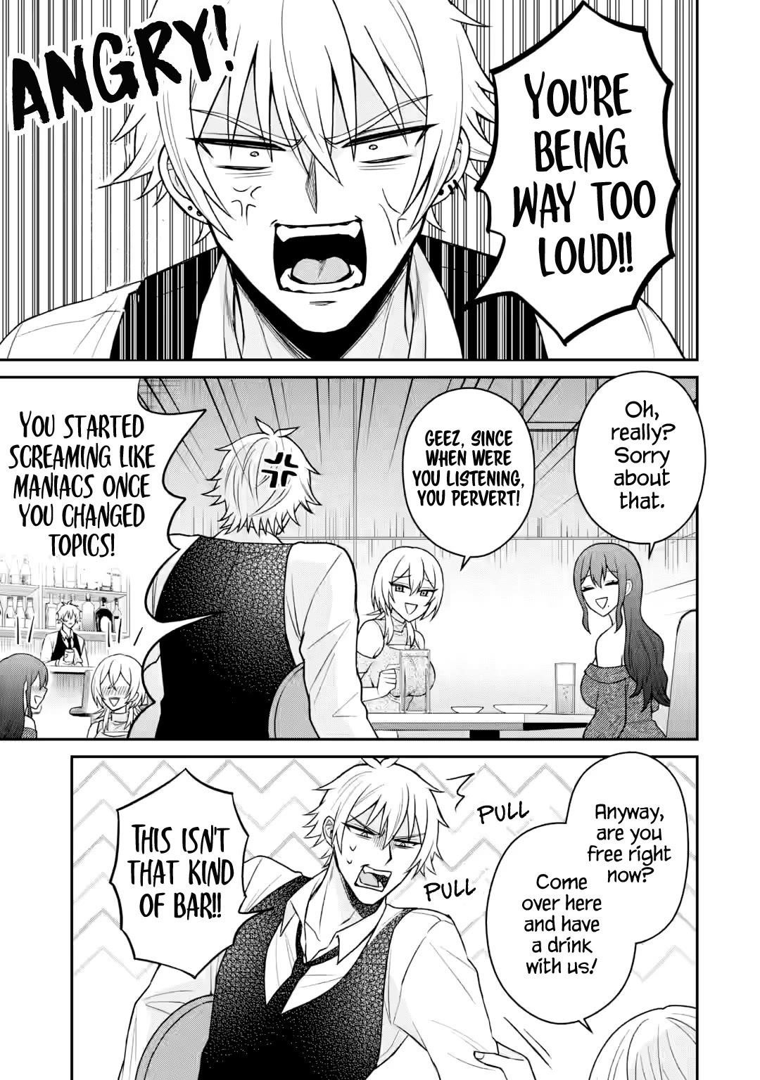 I Was Reincarnated As The Scumbag From a Netorare Manga, But The Heroine is Coming On To Me - Chapter 18 - photo - 27