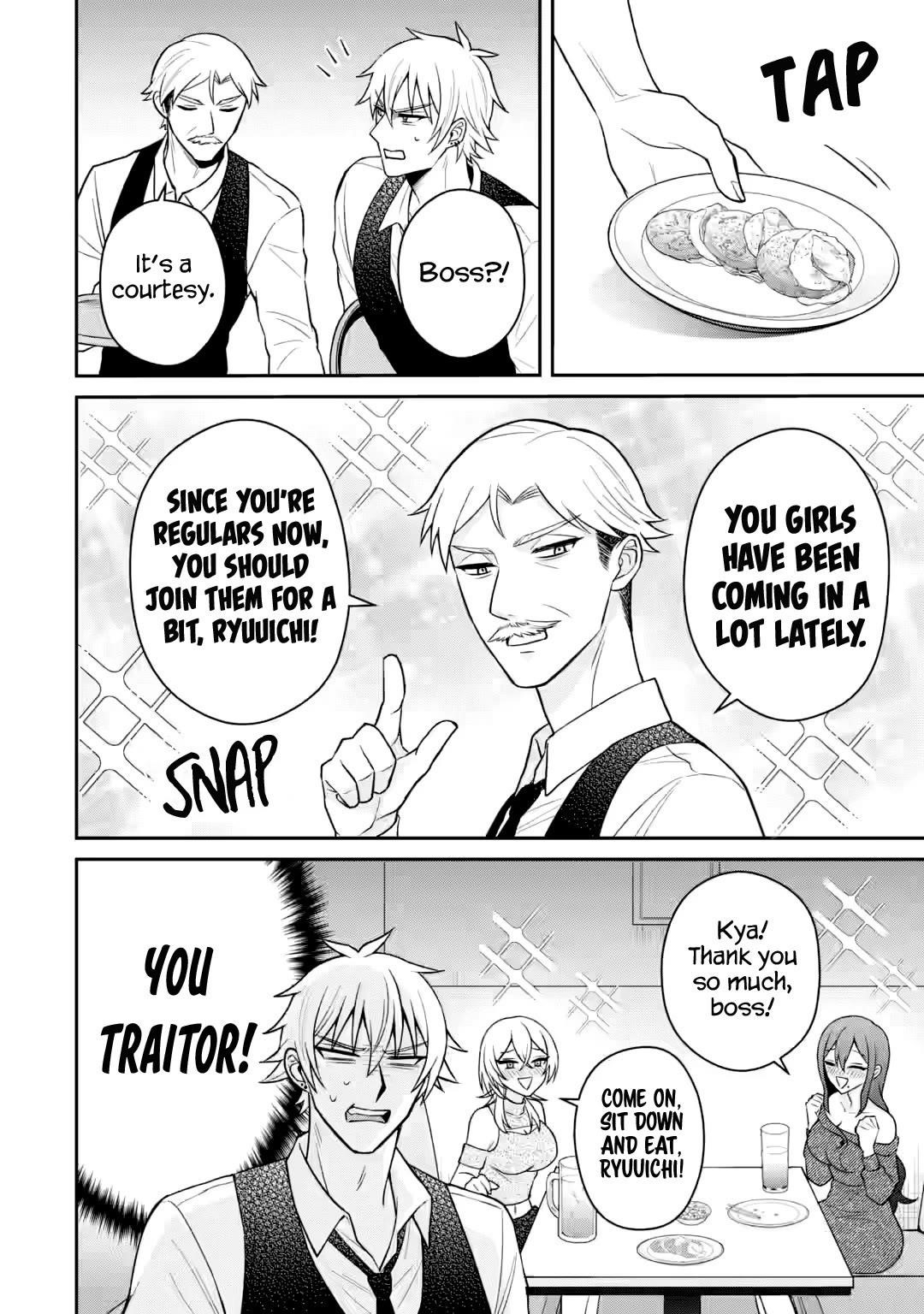 I Was Reincarnated As The Scumbag From a Netorare Manga, But The Heroine is Coming On To Me - Chapter 18 - photo - 28