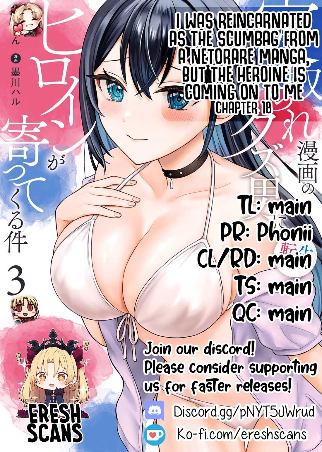 I Was Reincarnated As The Scumbag From a Netorare Manga, But The Heroine is Coming On To Me - Chapter 18 - photo - 32