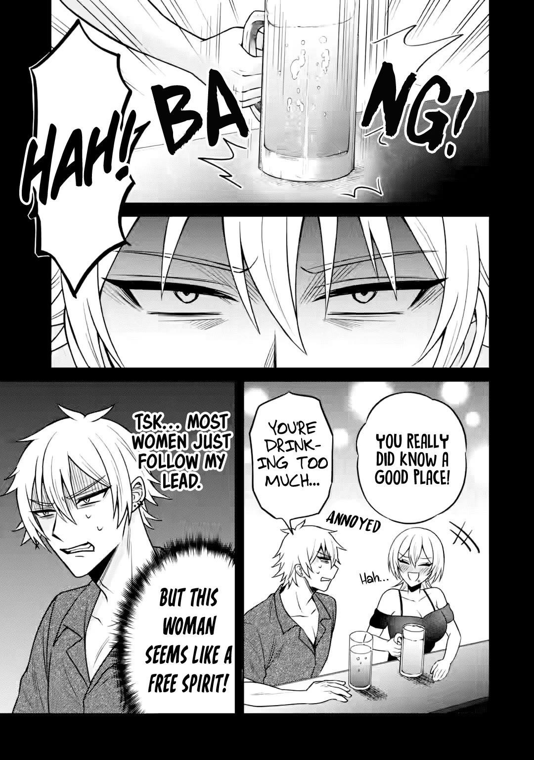 I Was Reincarnated As The Scumbag From a Netorare Manga, But The Heroine is Coming On To Me - Chapter 18 - photo - 7