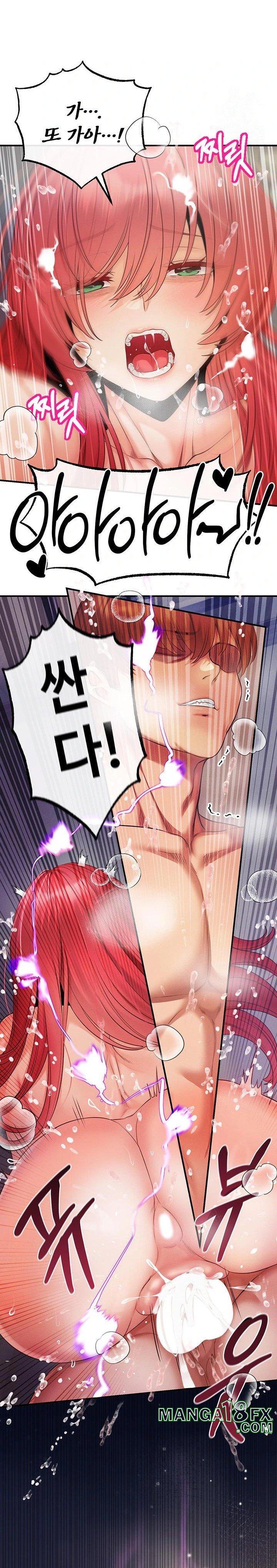 Revenge by Harem Raw - Chapter 32 - photo - 27