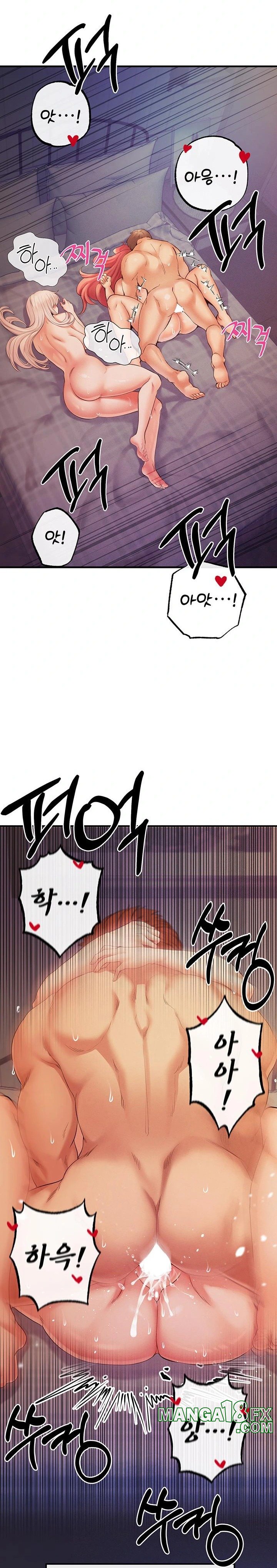 Revenge by Harem Raw - Chapter 32 - photo - 6