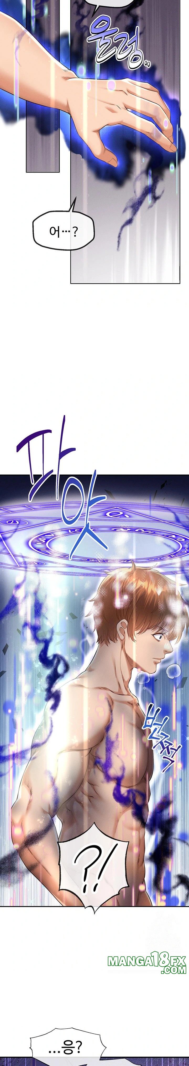 Revenge by Harem Raw - Chapter 34 - photo - 13