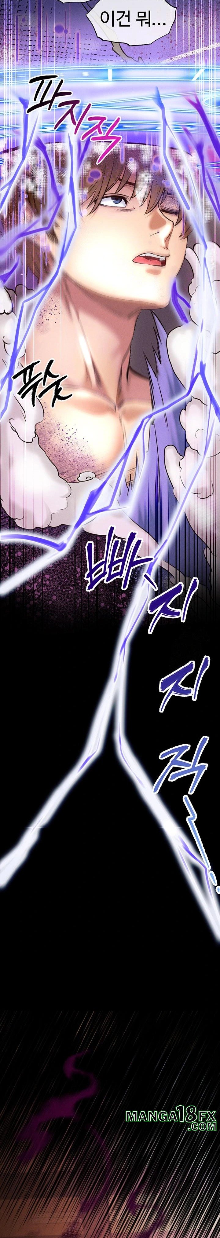 Revenge by Harem Raw - Chapter 34 - photo - 14
