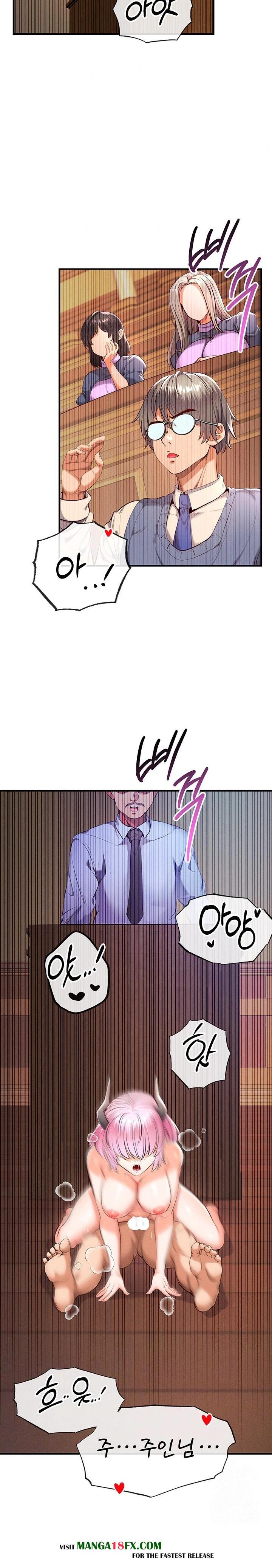 Revenge by Harem Raw - Chapter 34 - photo - 2