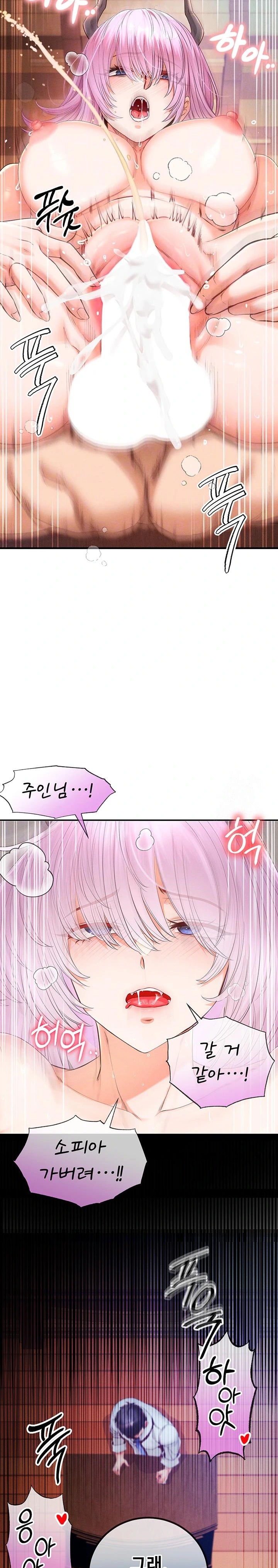 Revenge by Harem Raw - Chapter 34 - photo - 8