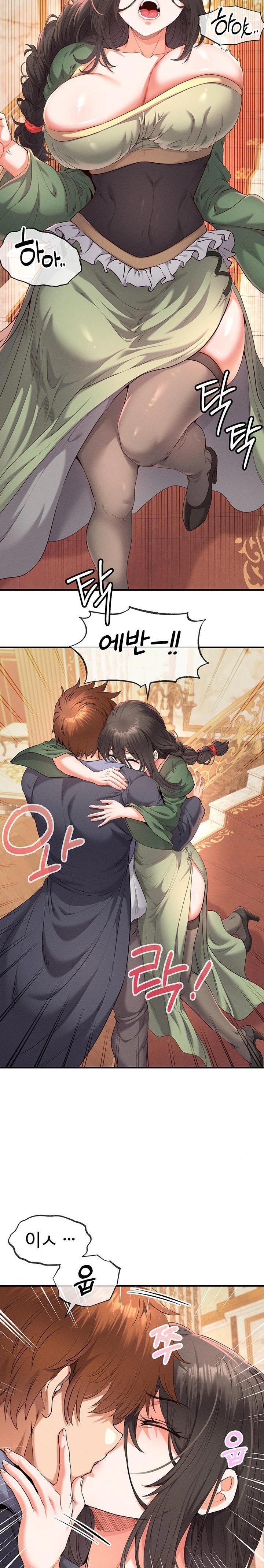 Revenge by Harem Raw - Chapter 36 - photo - 21