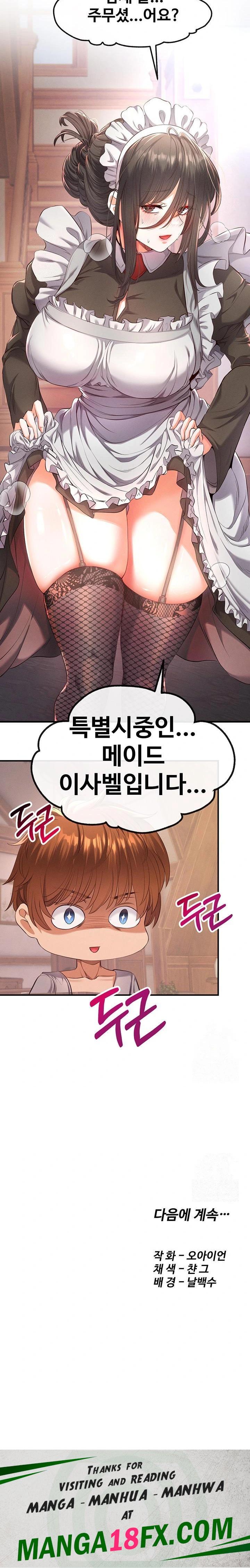 Revenge by Harem Raw - Chapter 36 - photo - 30