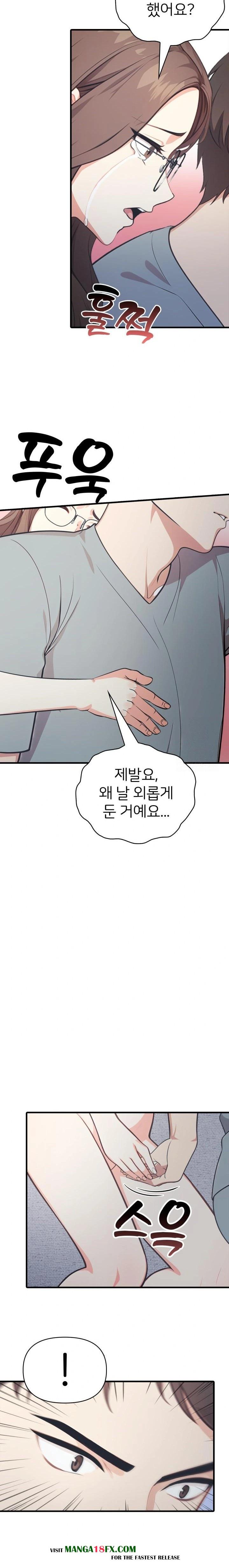 A Summer Day with an Intern and a Married Female Boss Raw - Chapter 15 - photo - 21