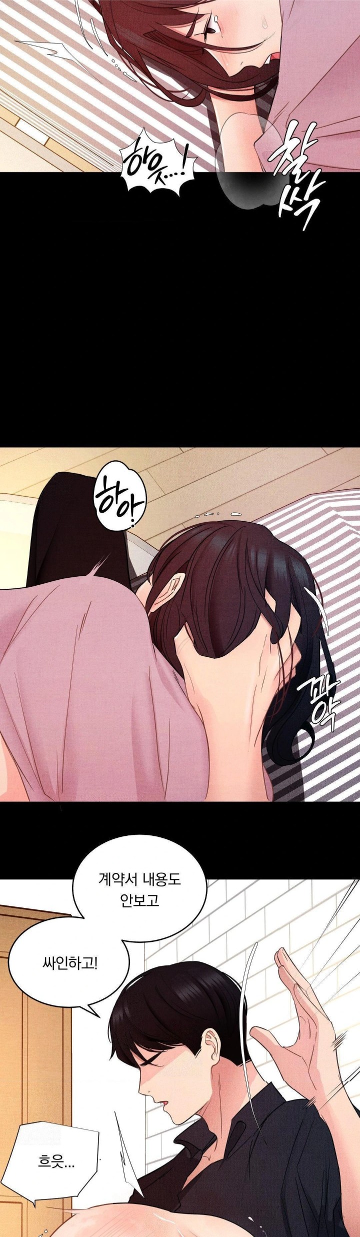 Daily Humiliation Experience Raw - Chapter 15 - photo - 12