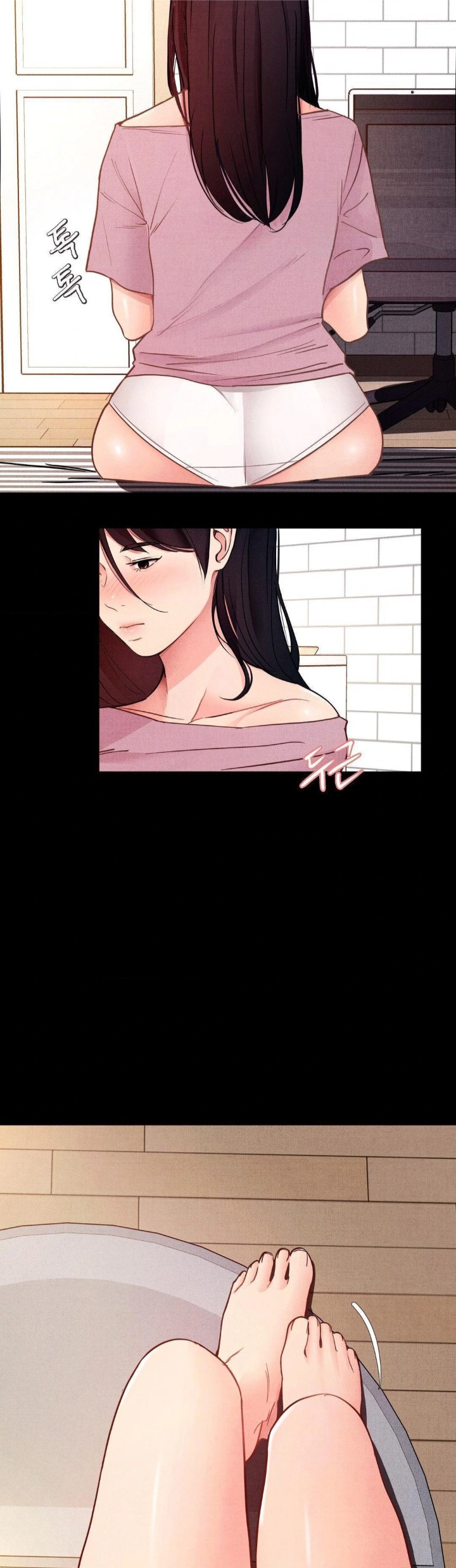 Daily Humiliation Experience Raw - Chapter 15 - photo - 2
