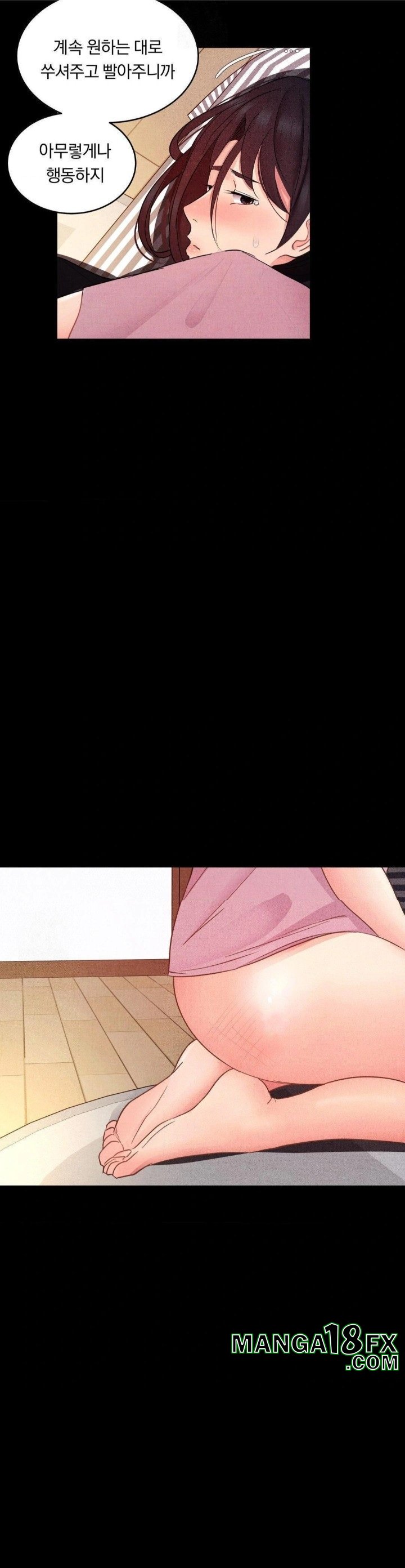 Daily Humiliation Experience Raw - Chapter 15 - photo - 23