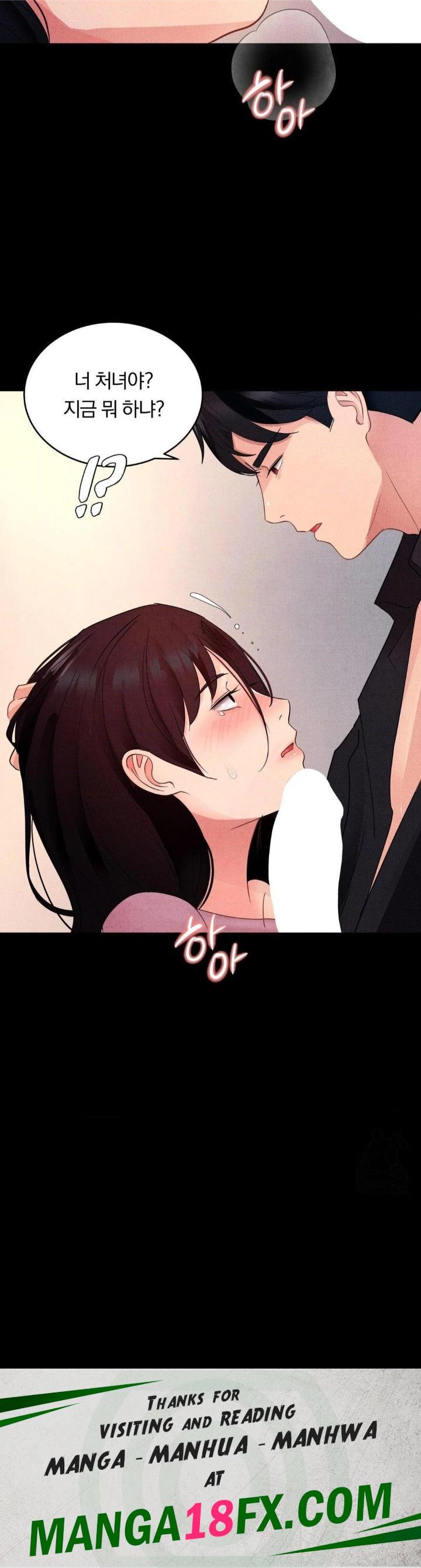 Daily Humiliation Experience Raw - Chapter 15 - photo - 30