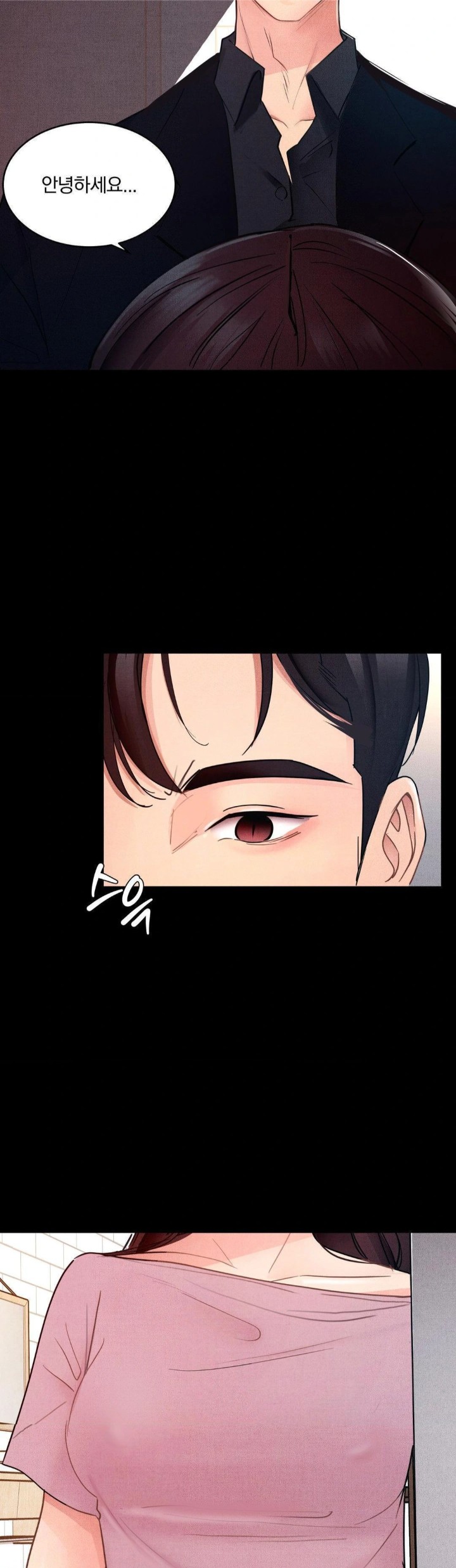 Daily Humiliation Experience Raw - Chapter 15 - photo - 6