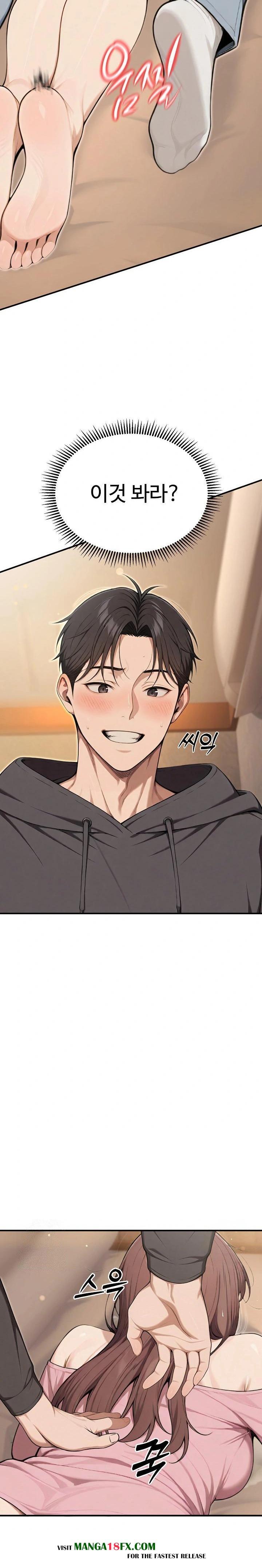 A Girlfriend Every Day of the Week Raw - Chapter 10 - photo - 8