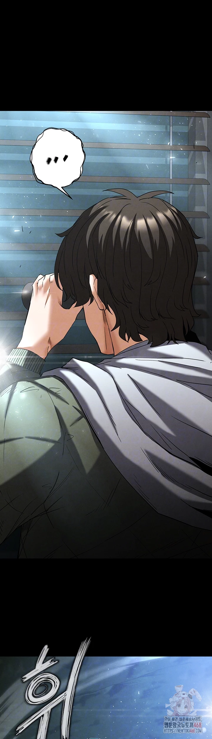 Human Scum Raw - Chapter 30 - photo - 14