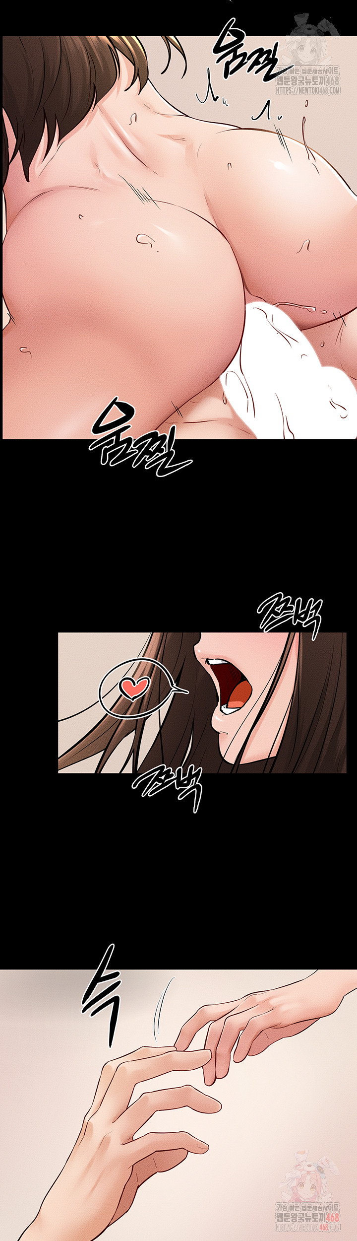 My New Family Treats me Well Raw - Chapter 68 - photo - 31