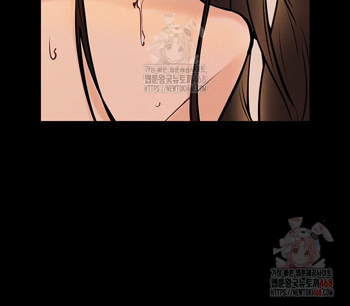 My New Family Treats me Well Raw - Chapter 68 - photo - 38