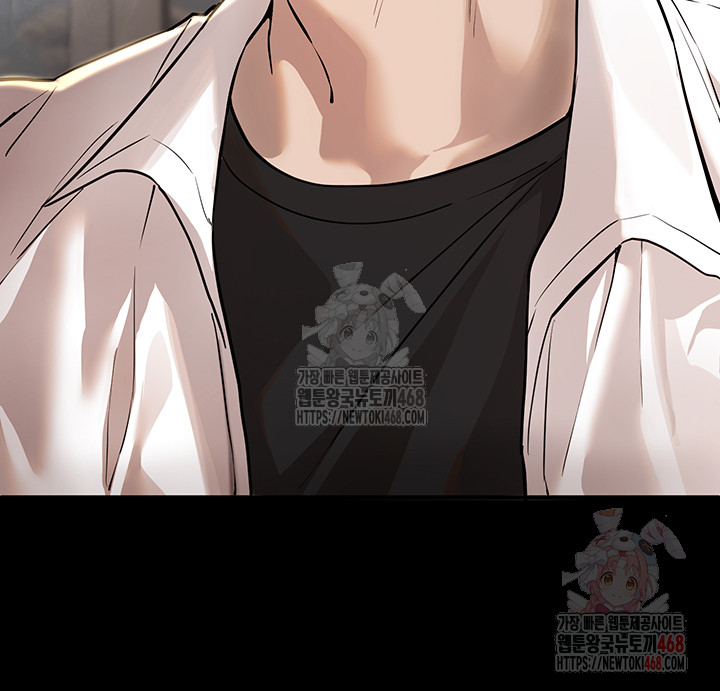 Beautiful Days Raw - Chapter 30 - photo - 10