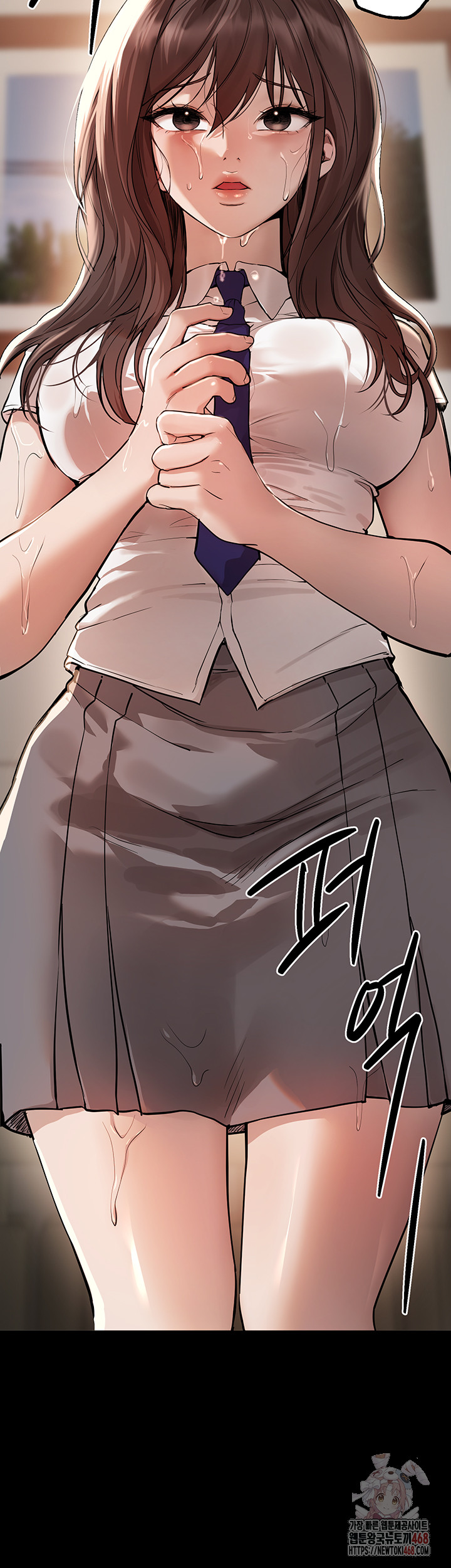 Beautiful Days Raw - Chapter 30 - photo - 19