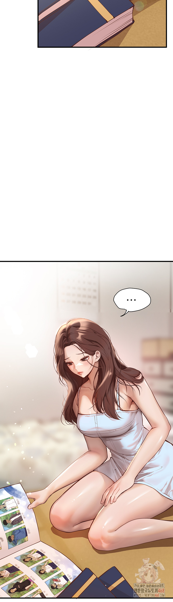 Beautiful Days Raw - Chapter 30 - photo - 2