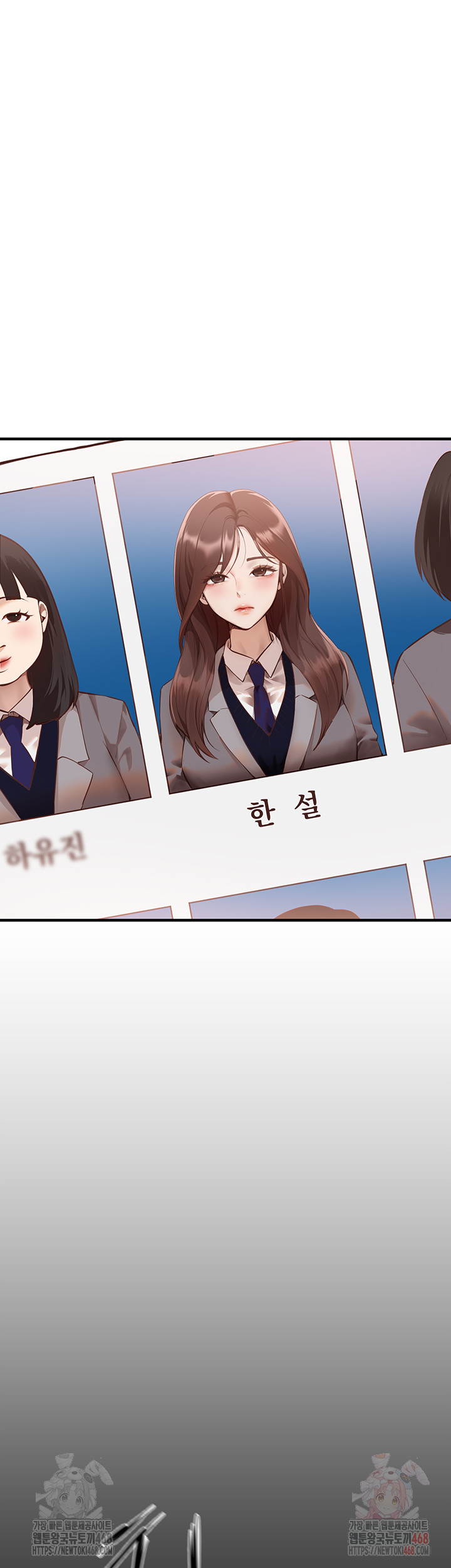 Beautiful Days Raw - Chapter 30 - photo - 3
