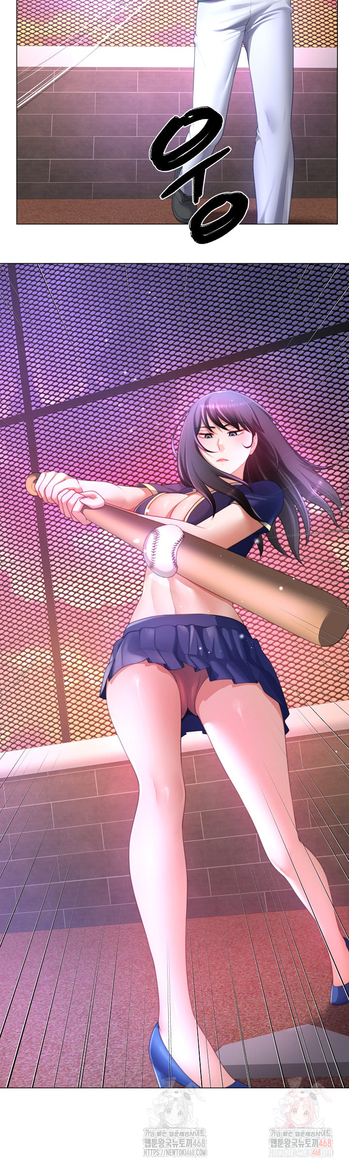 Wanna Become a Dad or a Boyfriend? Raw - Chapter 34 - photo - 21