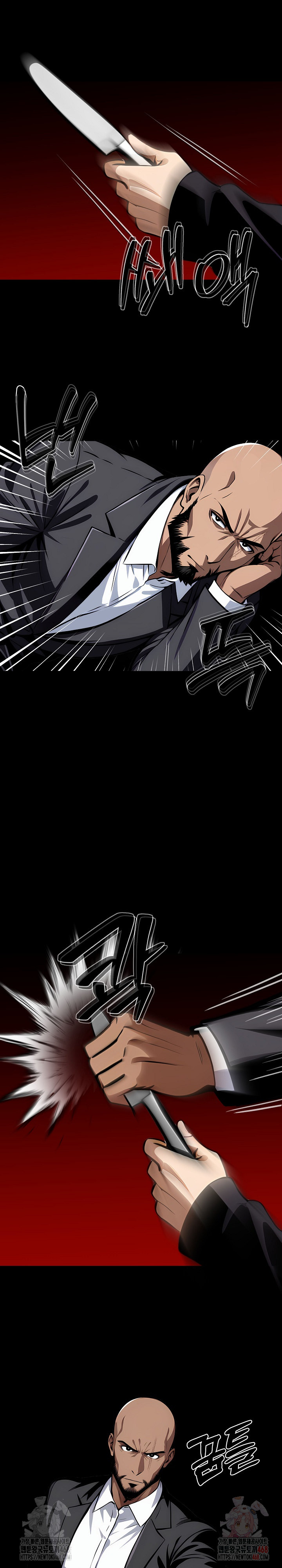 Gangster x Office Lady Raw - Chapter 108 - photo - 2