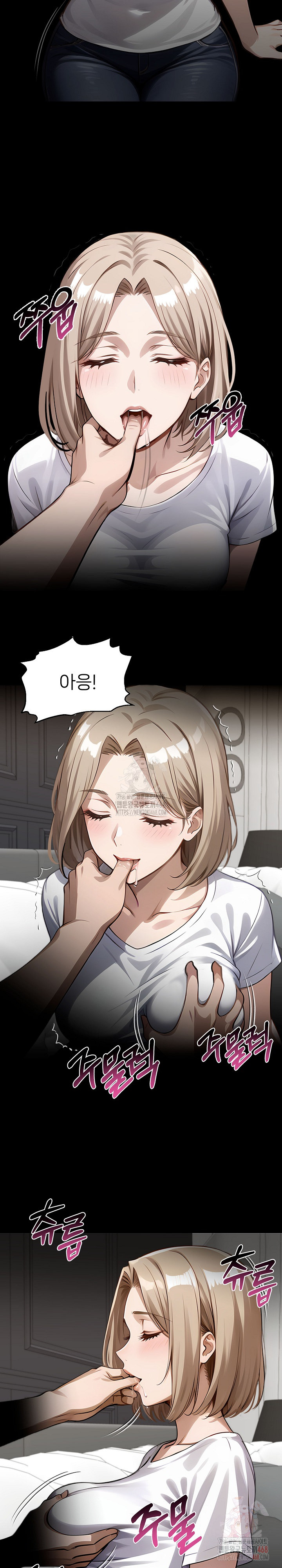 Gangster x Office Lady Raw - Chapter 109 - photo - 19
