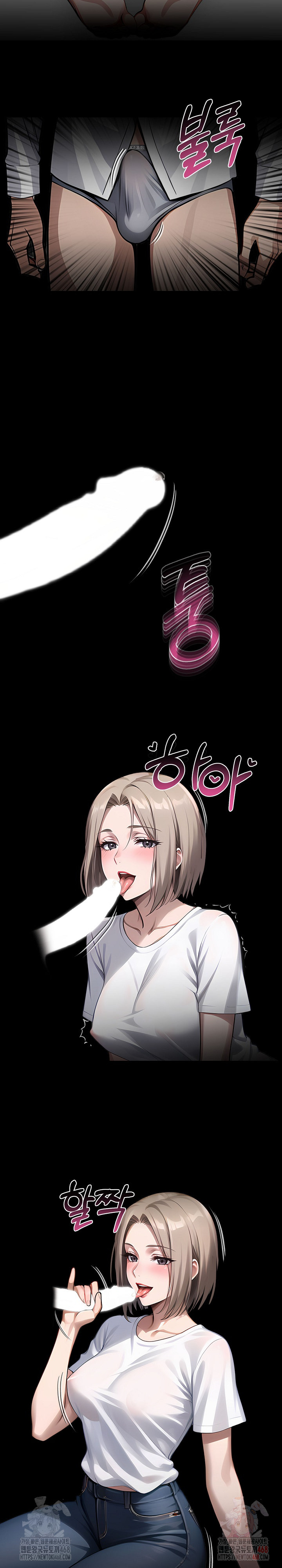 Gangster x Office Lady Raw - Chapter 109 - photo - 21